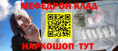 jwh Ярославль