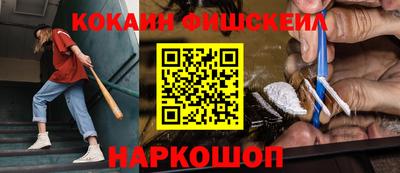 прущая мука Шахты