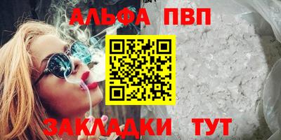 jwh Ярославль