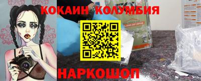 jwh Ярославль