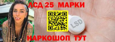 прущая мука Шахты