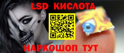 jwh Ярославль