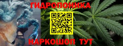 2c-b Ярцево