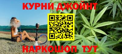 прущая мука Шахты