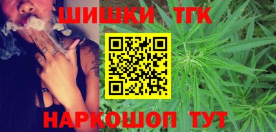 прущий лед Шебекино