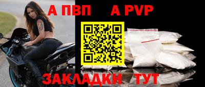 2c-b Ярцево