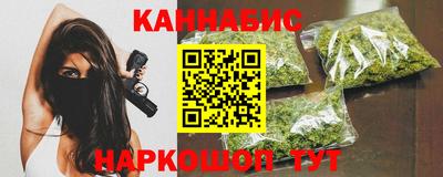2c-b Ярцево