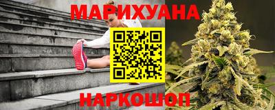 индика Янаул