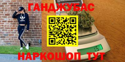 прущий лед Шебекино