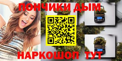 индика Янаул