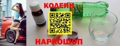 jwh Ярославль
