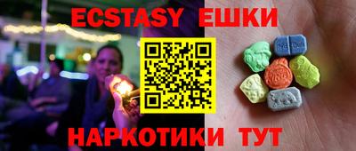 прущий лед Шебекино