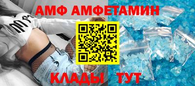 2c-b Ярцево