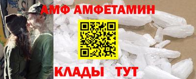 индика Янаул