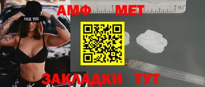 2c-b Ярцево