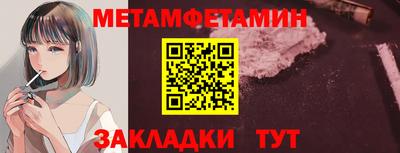 2c-b Ярцево