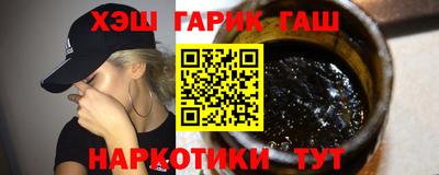 прущая мука Шахты