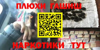 jwh Ярославль
